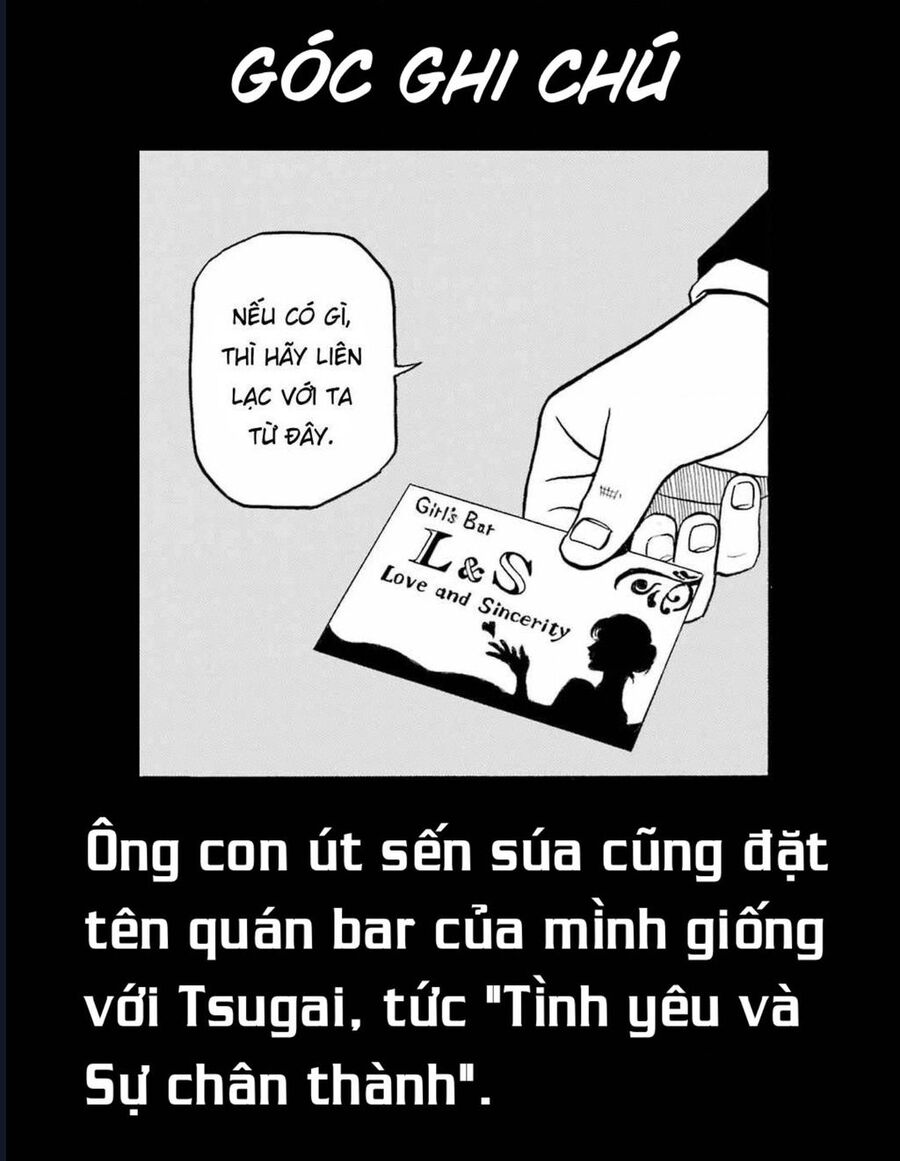 Yomi No Tsugai Chapter 12 - Trang 2