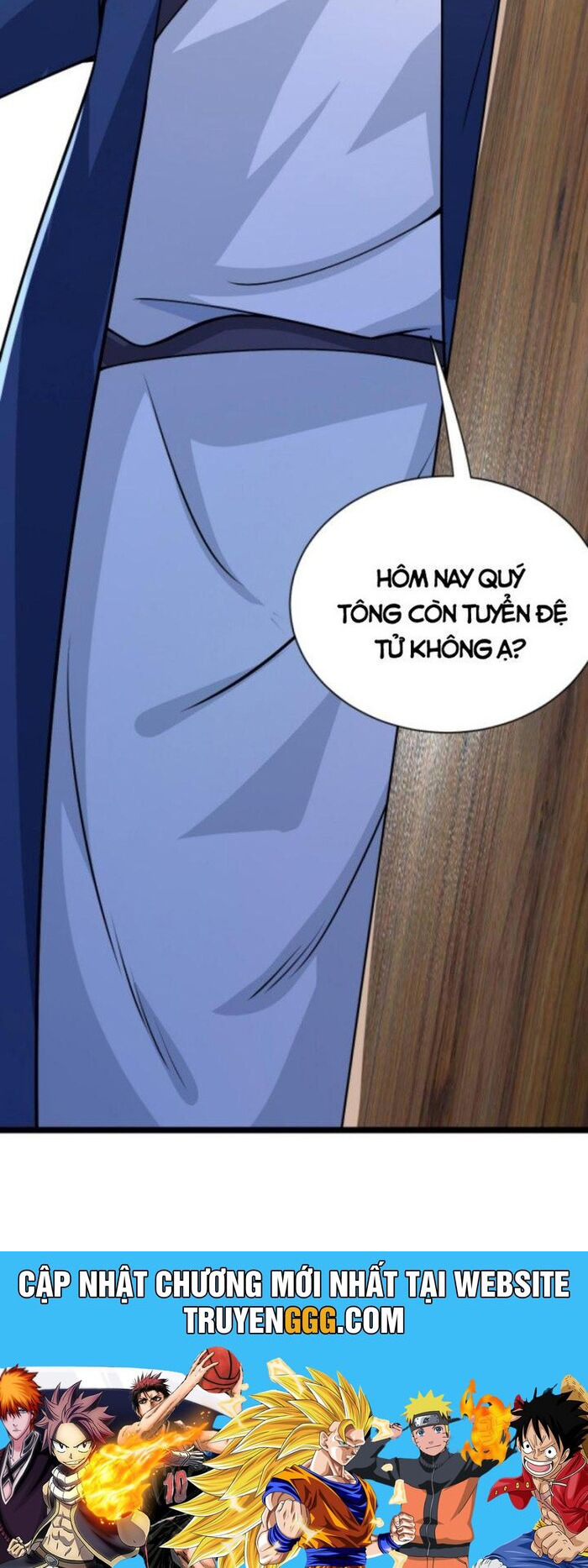 Huyền Huyễn: Ta bắt đầu vô địch từ bại gia Chapter 7 - Trang 2
