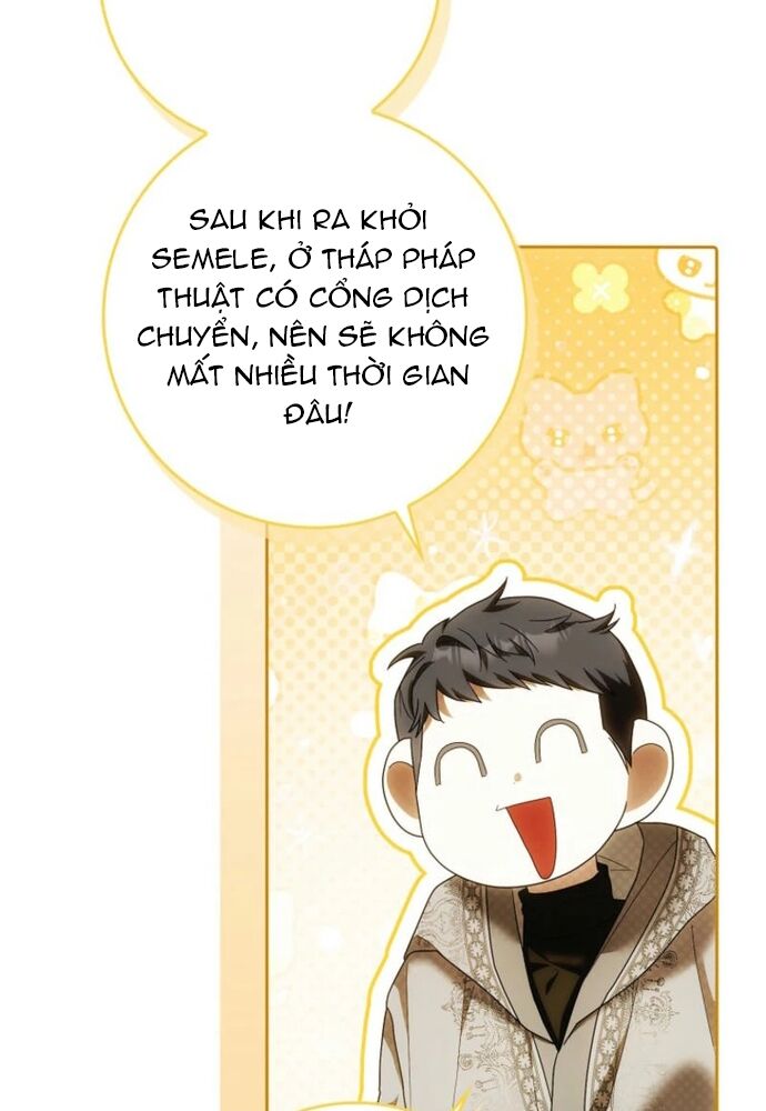 Tôi Chỉ Muốn Ngủ Riêng! Chapter 27 - Trang 2