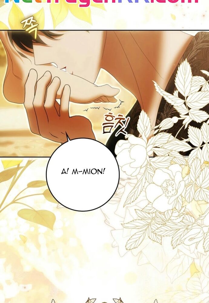 Tôi Chỉ Muốn Ngủ Riêng! Chapter 27 - Trang 2