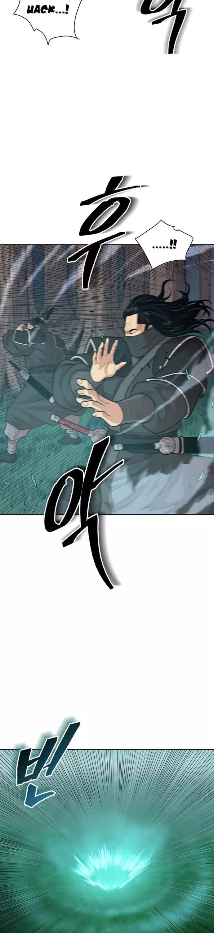 Huyền Thoại Vô Song Chiến Thần Chapter 107 - Trang 2