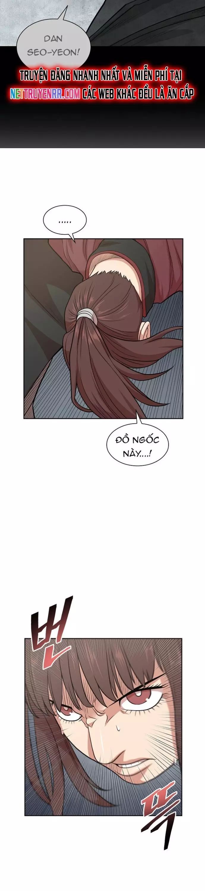Huyền Thoại Vô Song Chiến Thần Chapter 107 - Trang 2