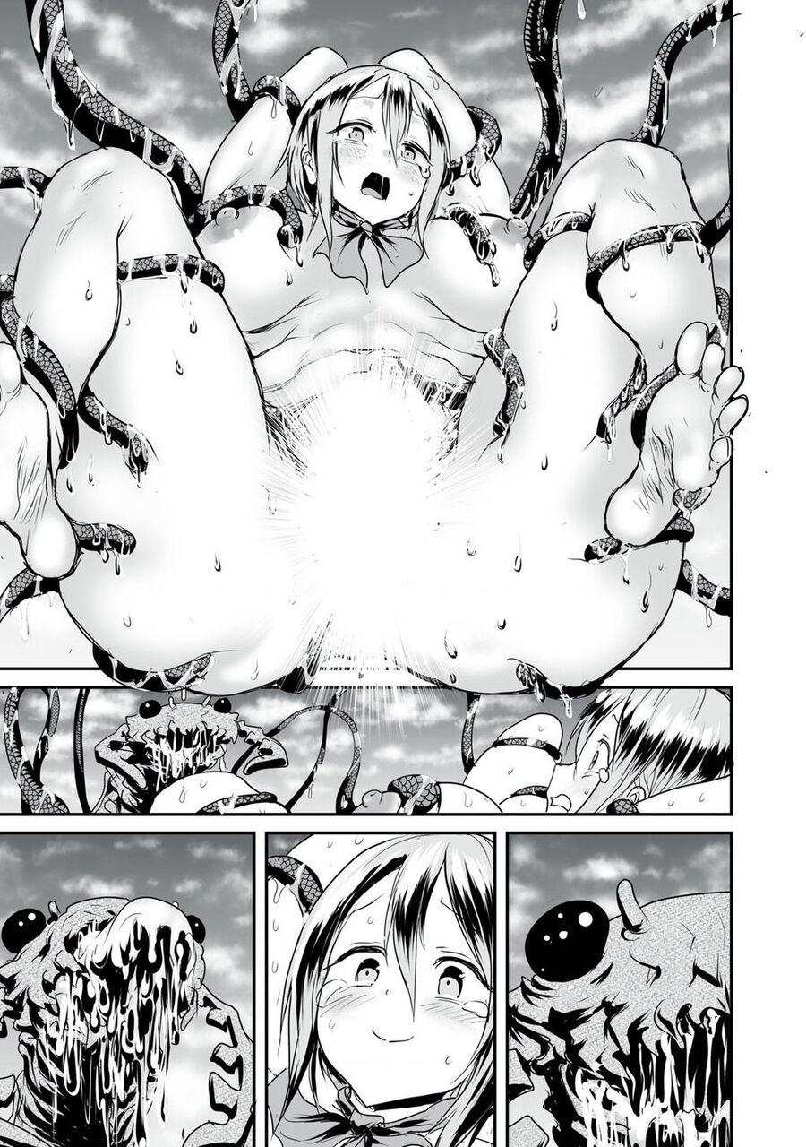 Hạ Bộ Vô Song Chapter 8 - Trang 2