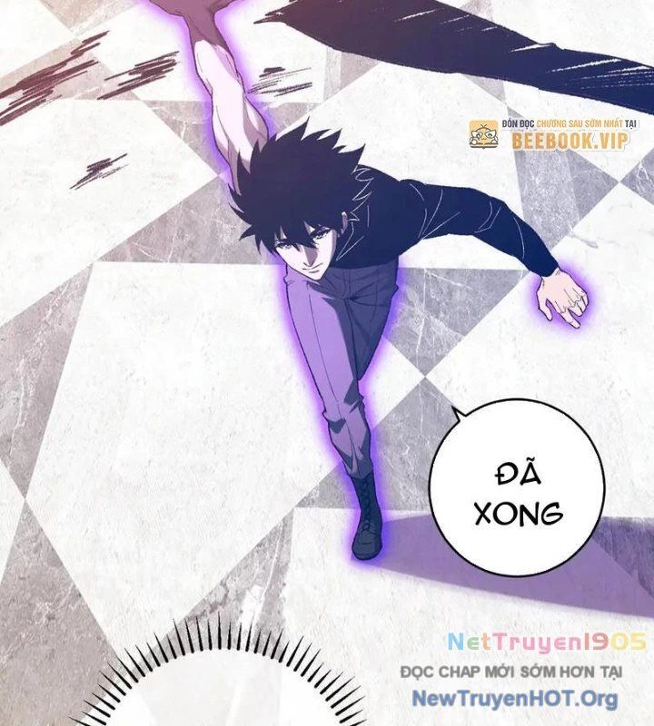 Toàn Dân Tận Thế: Ta Virus Quân Vương Chapter 69 - Trang 2