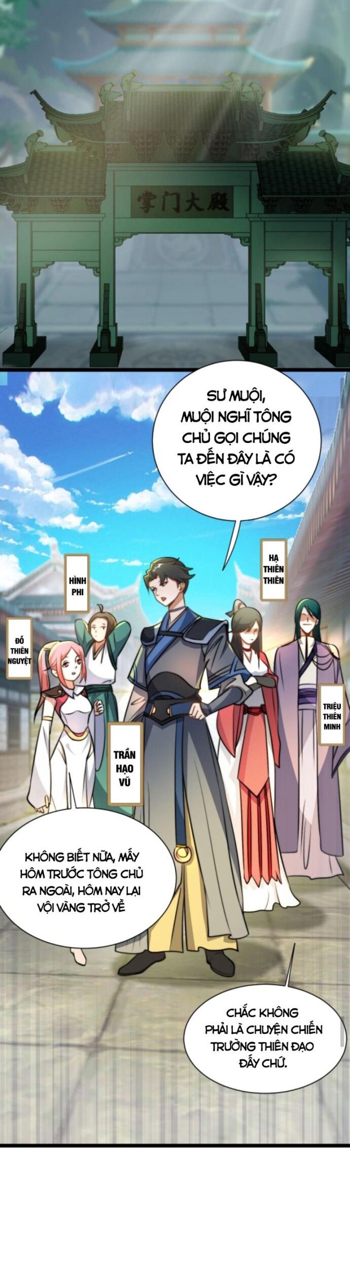Huyền Huyễn: Ta bắt đầu vô địch từ bại gia Chapter 27 - Trang 2