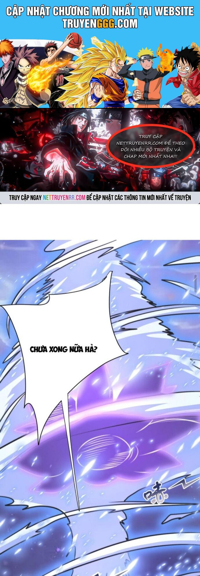 Huyền Huyễn: Ta bắt đầu vô địch từ bại gia Chapter 27 - Trang 2