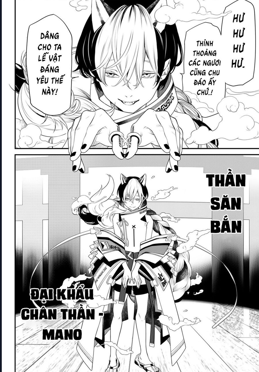 Pháp Sư Tro Tàn Chapter 10 - Trang 2