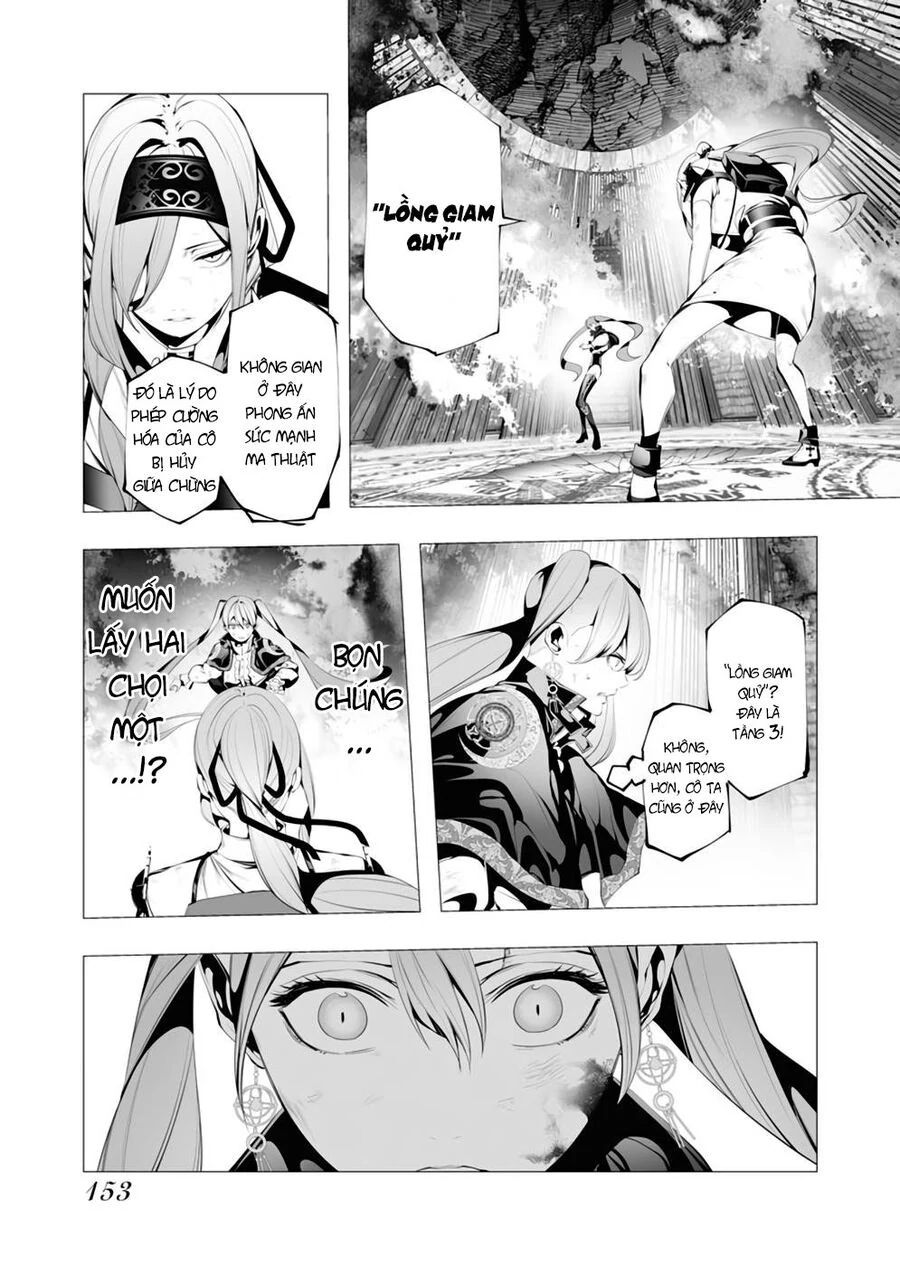Kẻ Giết Người Hàng Loạt Chuyển Sinh Sang Thế Giới Khác Chapter 9 - Trang 2