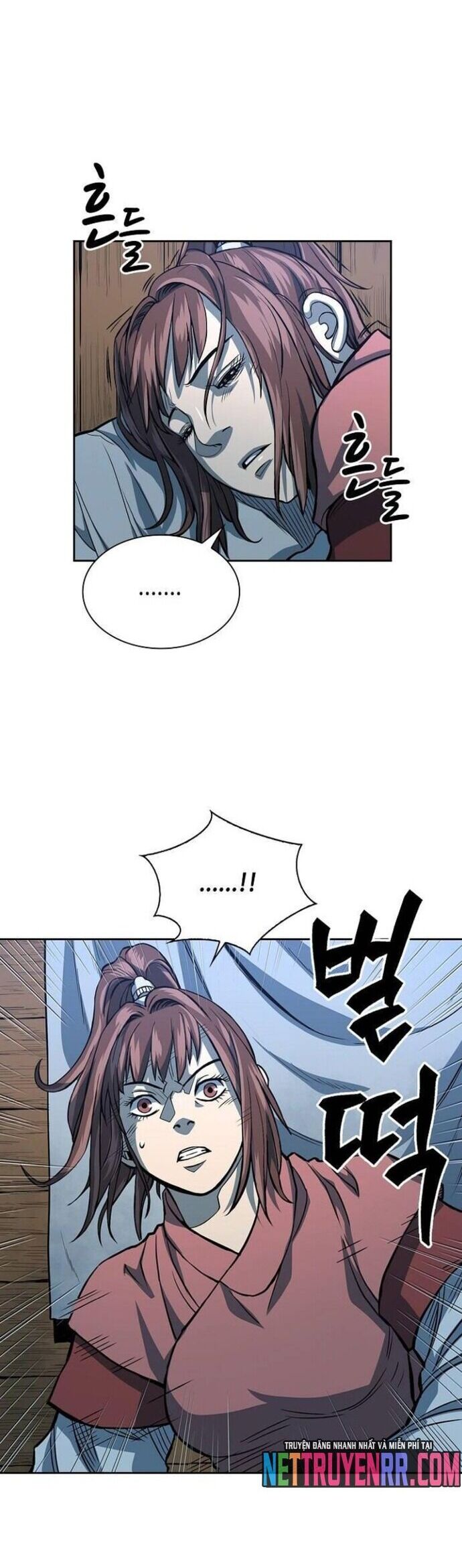 Huyền Thoại Vô Song Chiến Thần Chapter 89 - Trang 2