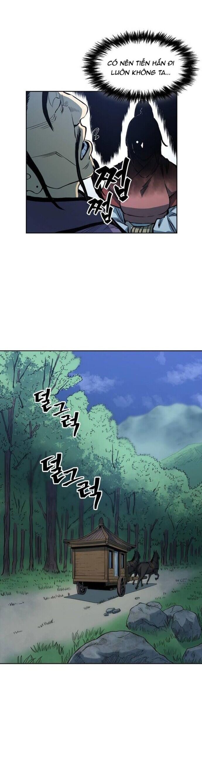 Huyền Thoại Vô Song Chiến Thần Chapter 89 - Trang 2