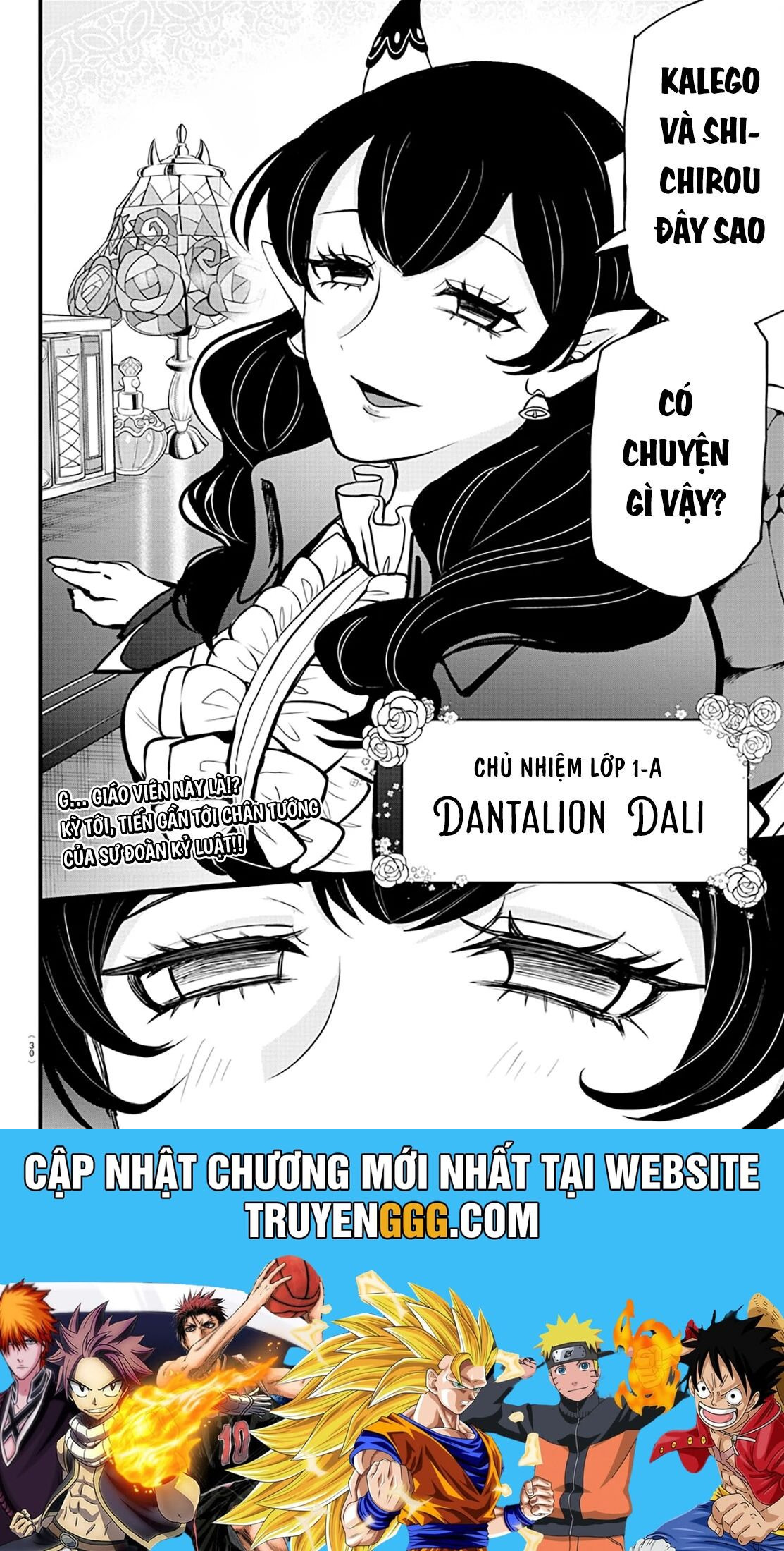 Mairimashita! Iruma-Kun: Kalego Gaiden Chapter 3 - Trang 2