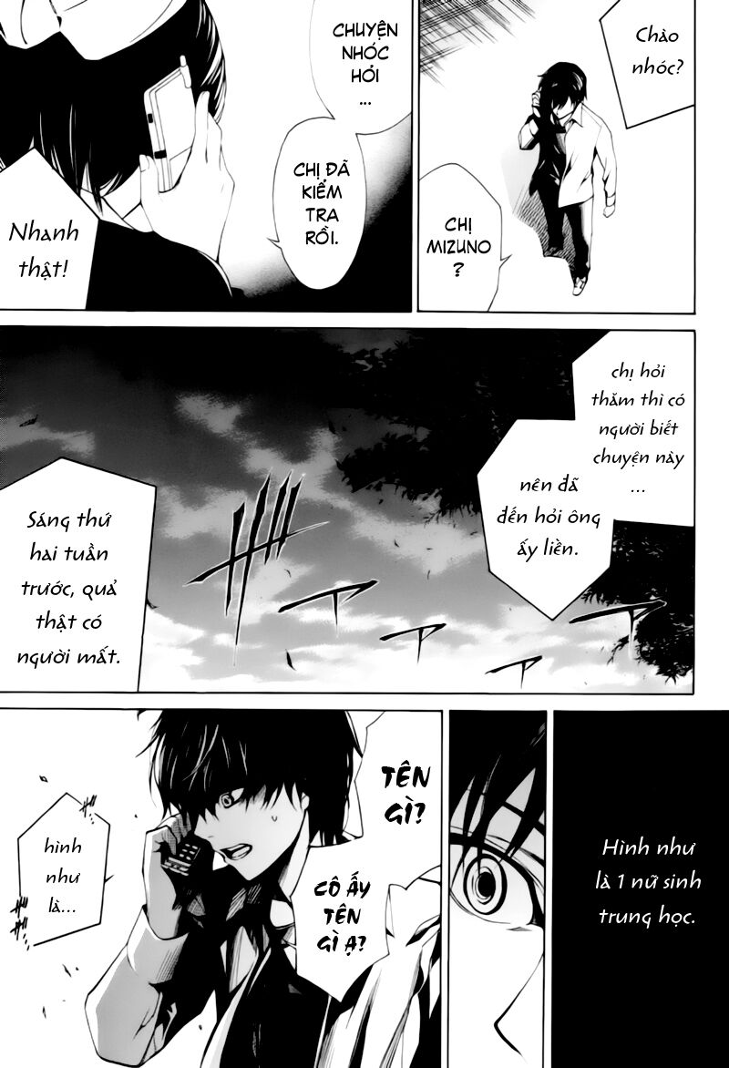 Another Chapter 002 - Trang 2