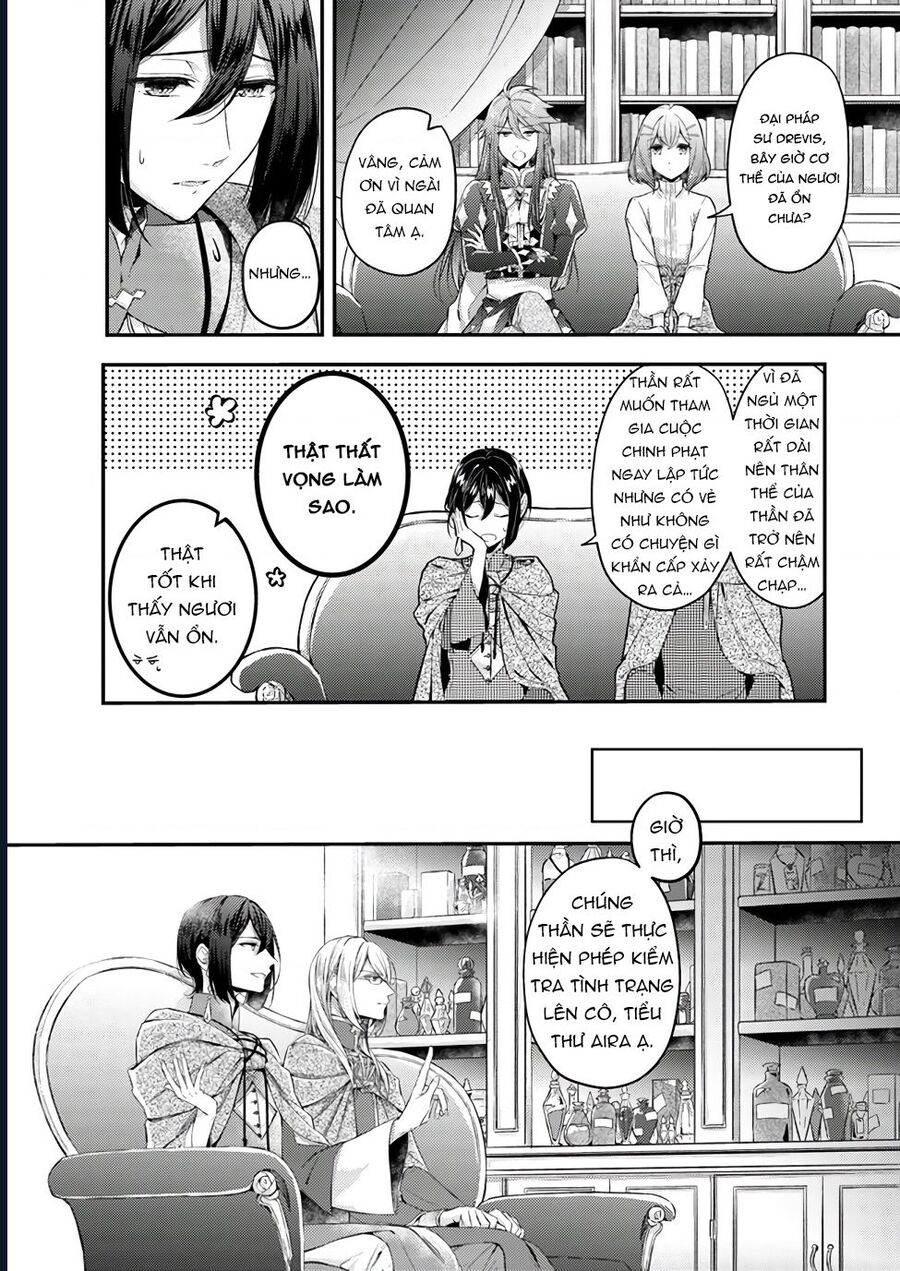 Ma Pháp Toàn Năng Của Thánh Nữ - Thánh Nữ Aira Chapter 2 - Trang 2