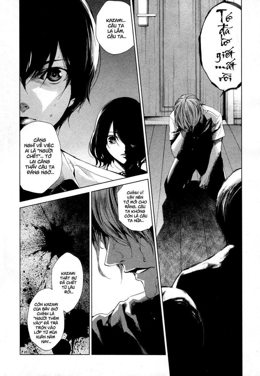 Another Chapter 018 - Trang 2