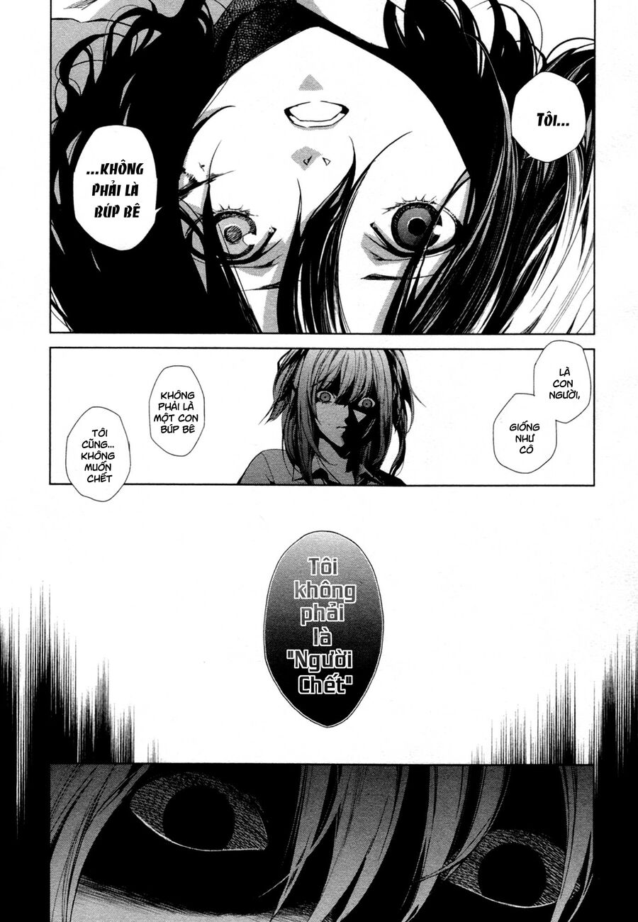 Another Chapter 018 - Trang 2