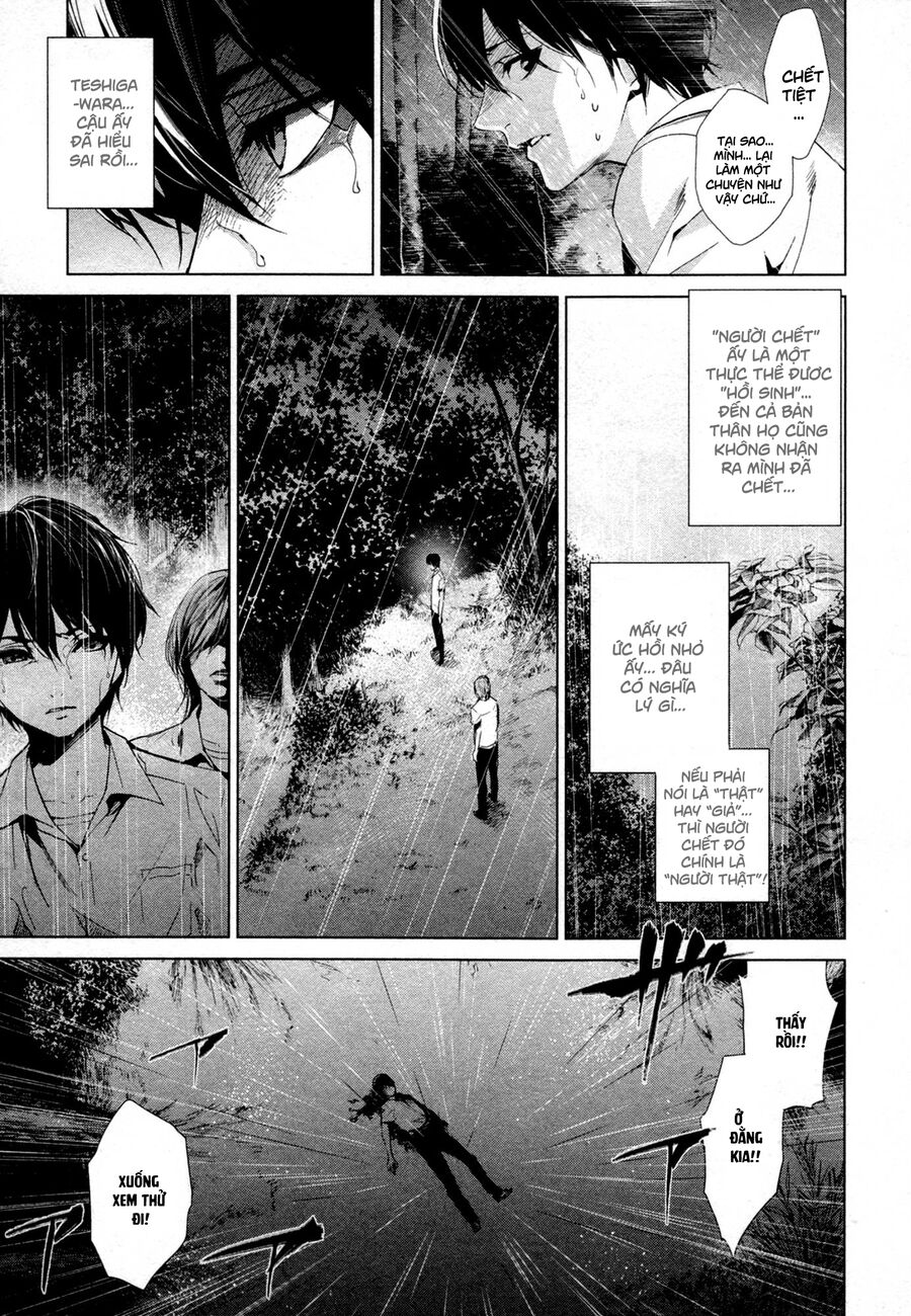 Another Chapter 018 - Trang 2