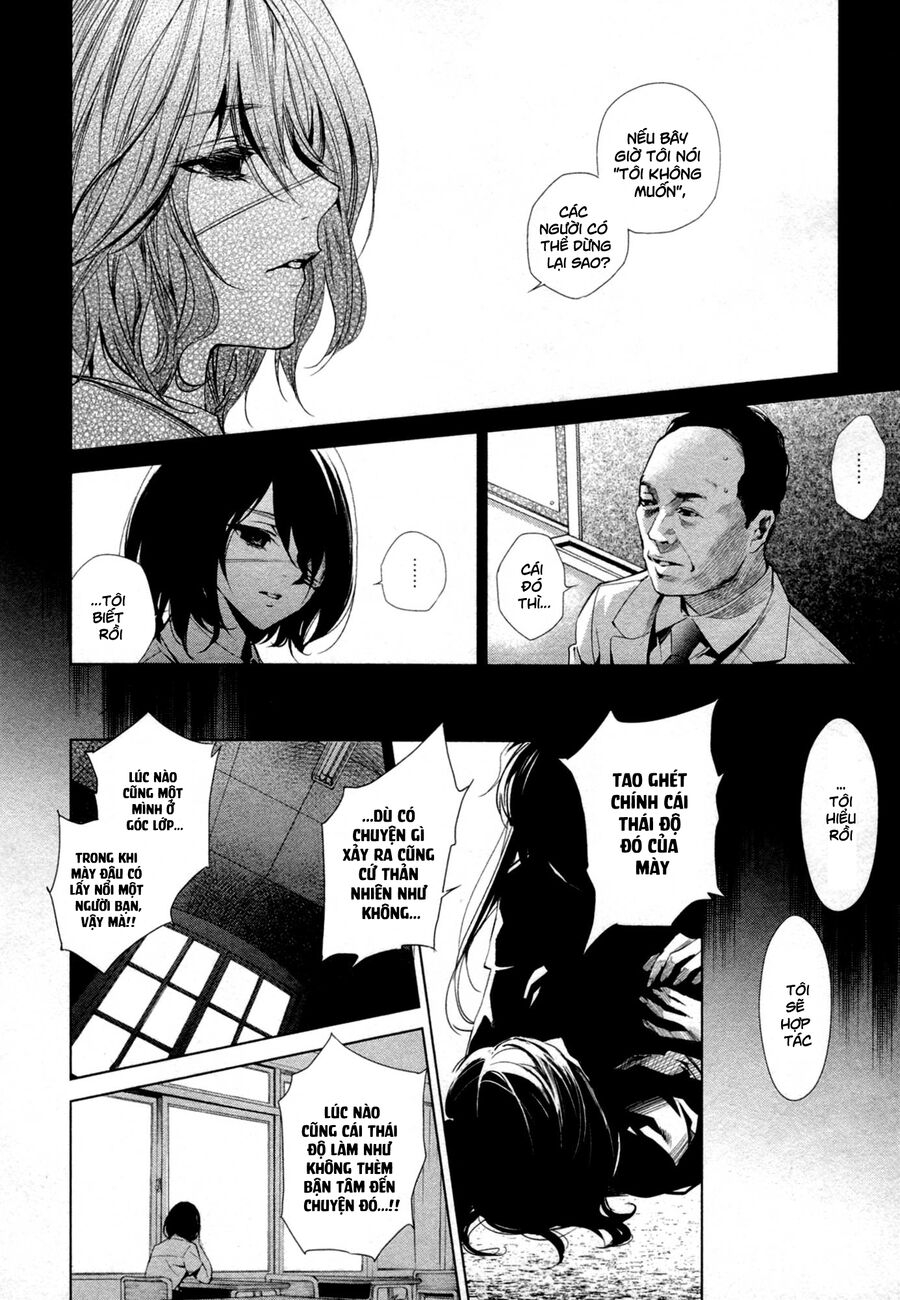 Another Chapter 018 - Trang 2