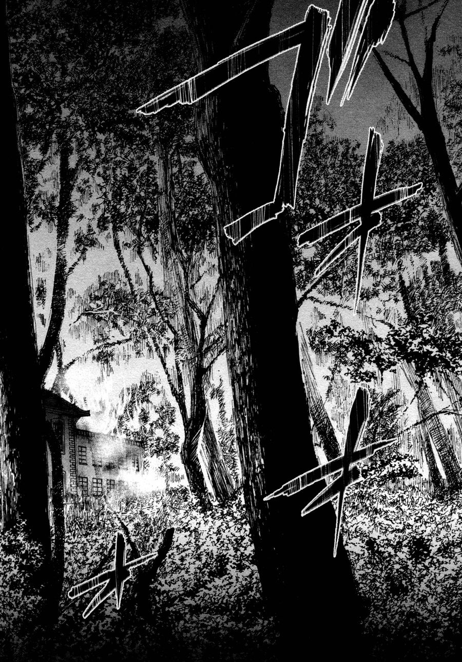 Another Chapter 018 - Trang 2