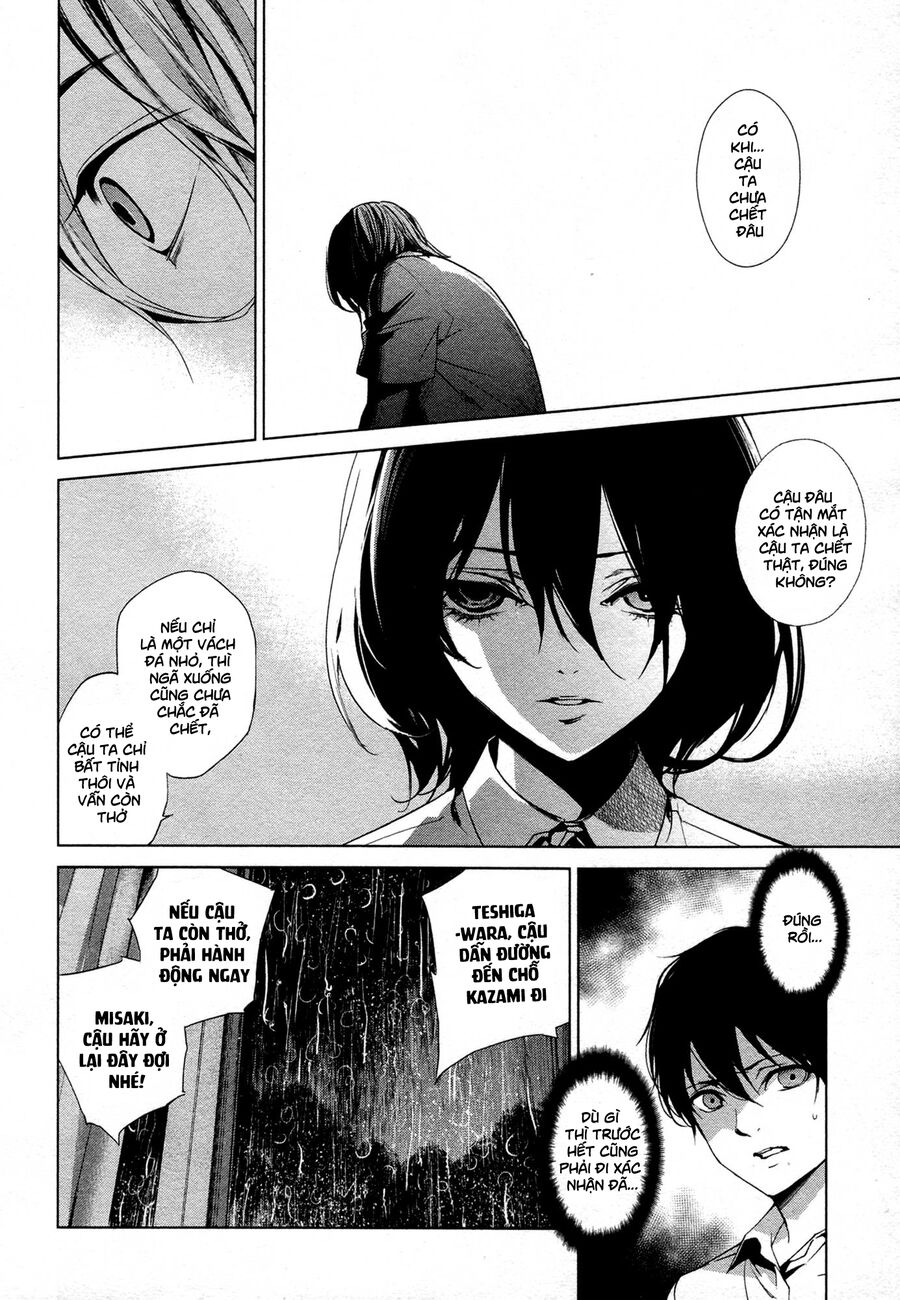 Another Chapter 018 - Trang 2
