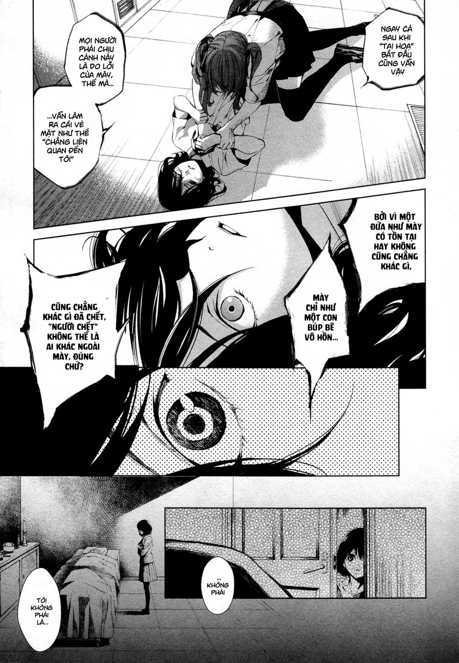Another Chapter 018 - Trang 2