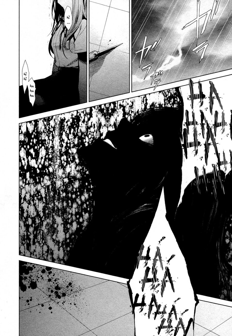 Another Chapter 018 - Trang 2