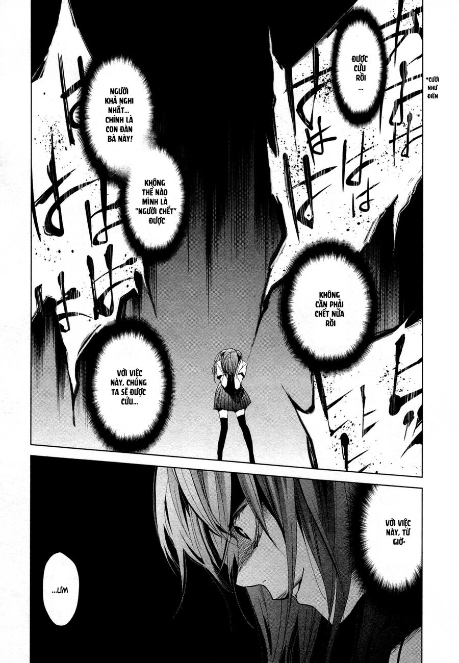 Another Chapter 018 - Trang 2