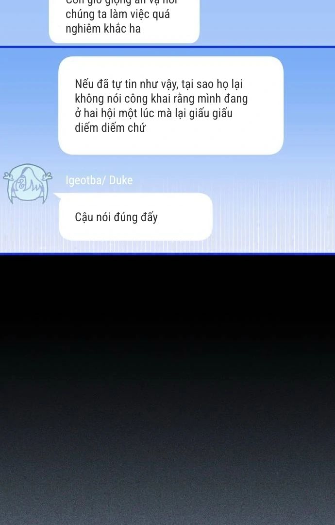 Guild Idol Chapter 7 - Trang 2