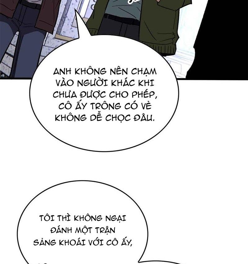 Thế Giới Siêu Phàm! Ta Là Ma Cà Rồng? Chapter 4 - Trang 2