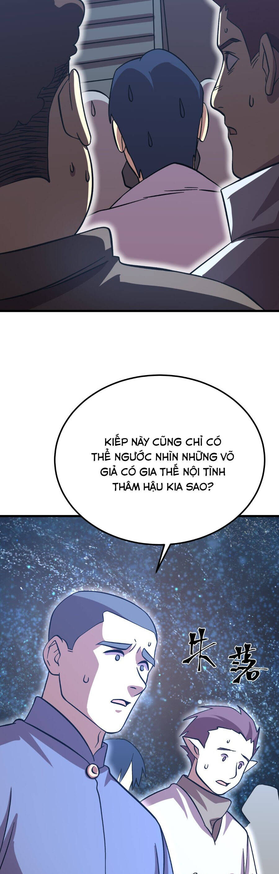 Cao Võ Hạ Cánh Đến Một Vạn Năm Sau Chapter 240 - Trang 2