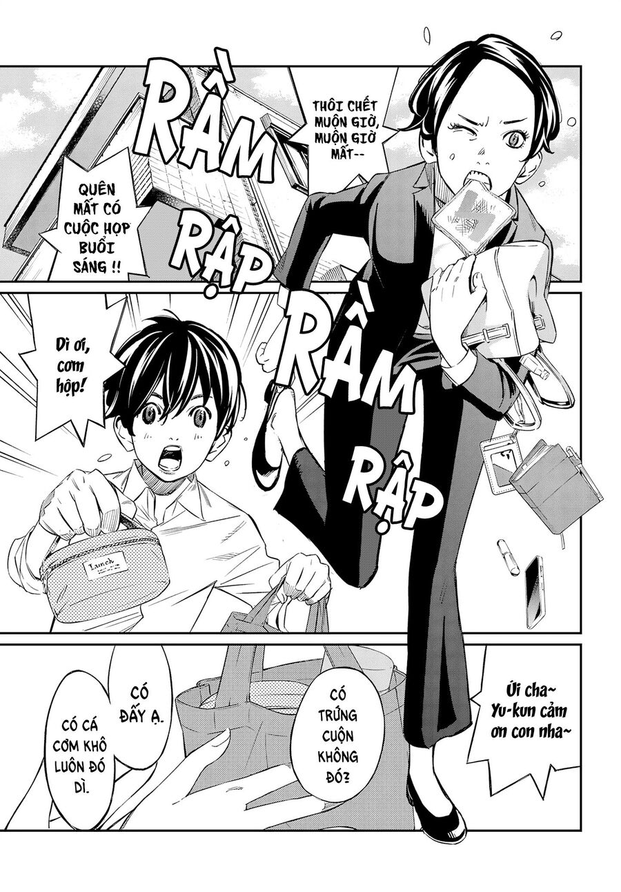 Banjou No Orion Chapter 3 - Trang 2