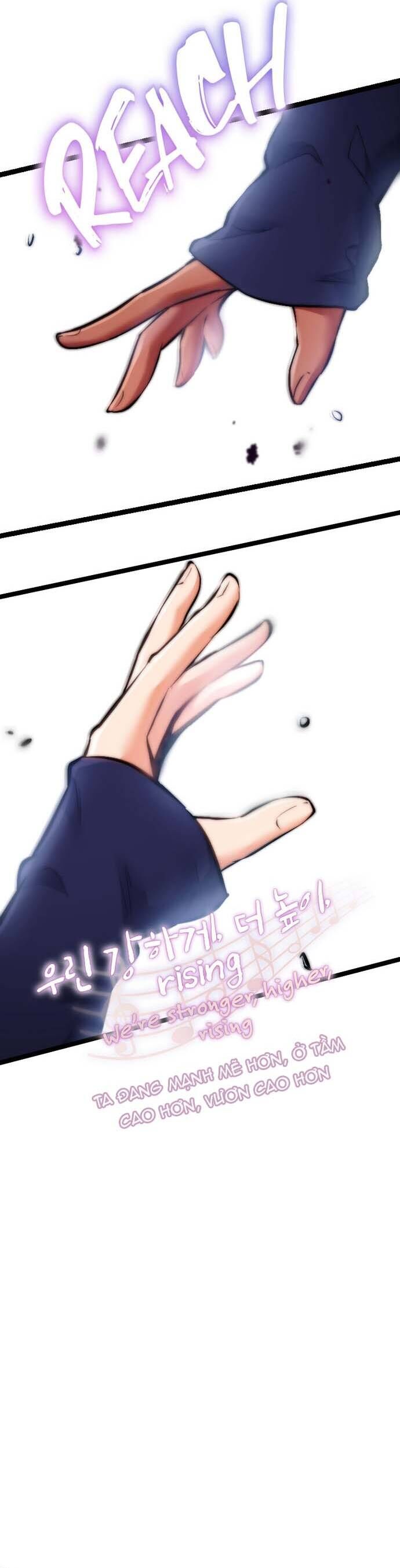 Thần Tượng Tử Địa Chapter 12 - Trang 2