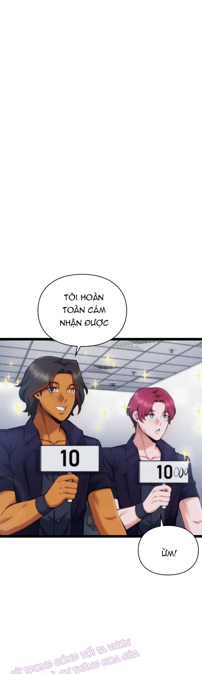 Thần Tượng Tử Địa Chapter 12 - Trang 2