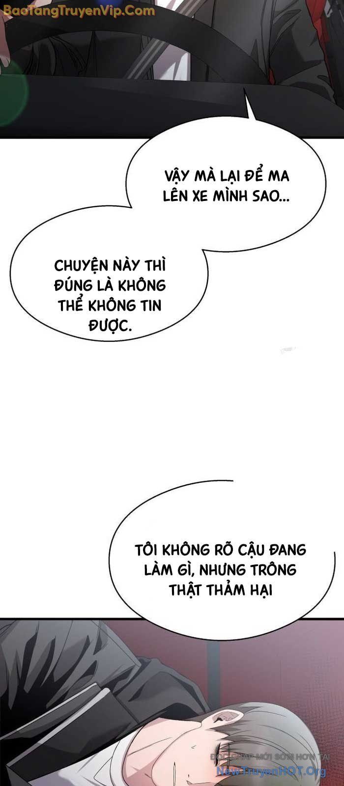 Hẹn Hò Rùng Rợn Chapter 21 - Trang 2