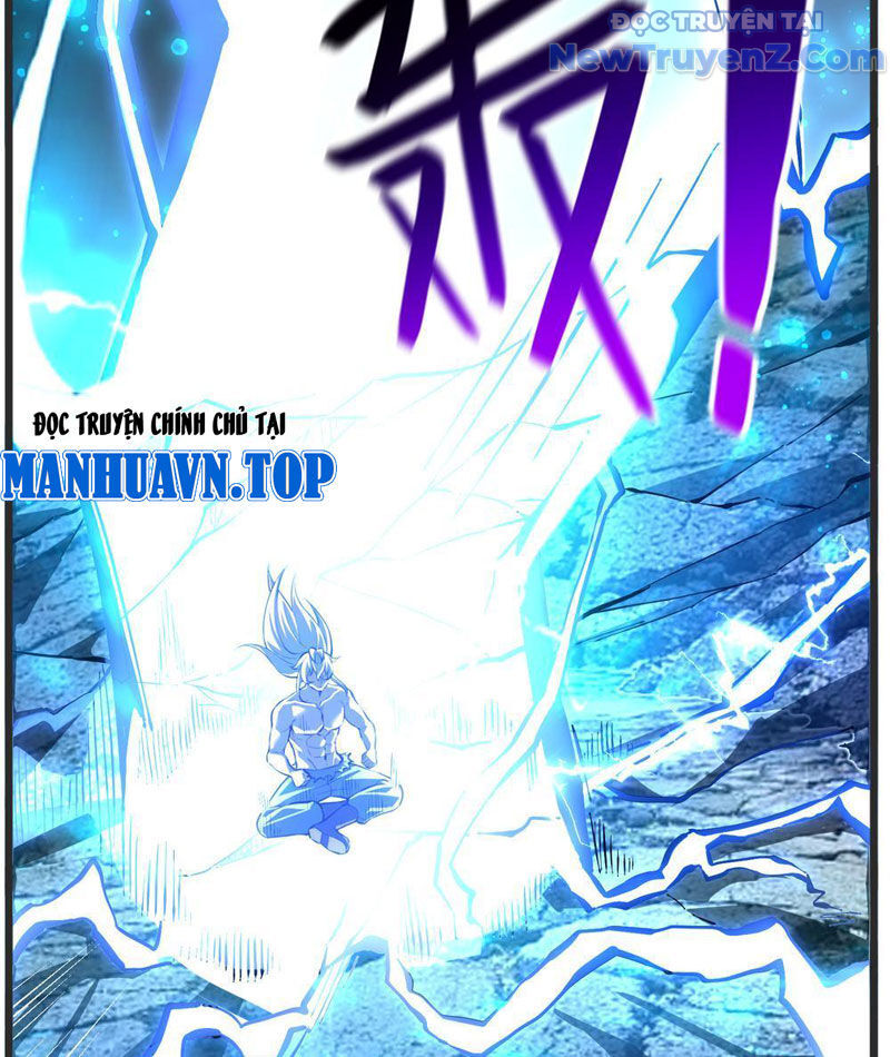 Lôi Kiếp Thập Vạn Niên Chapter 1 - Trang 2