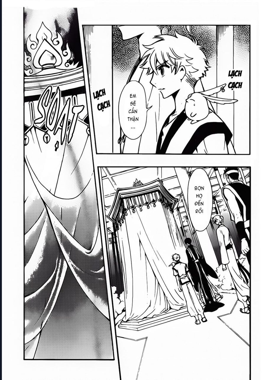 Tsubasa - World Chronicle - Nirai Kanai-Hen Chapter 3 - Trang 2