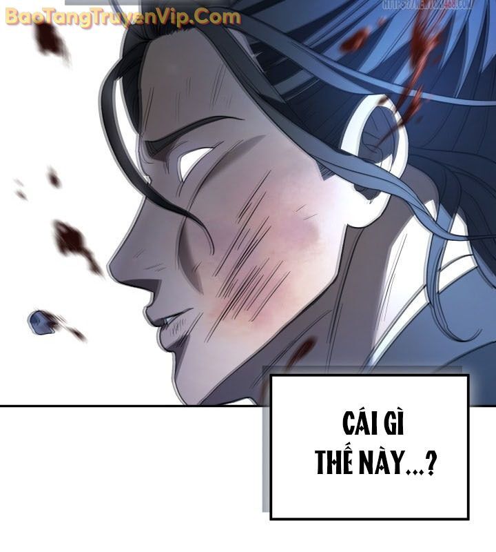 Tiểu Công Tử Của Ân Hạ Thương Đoàn Chapter 6 - Trang 2