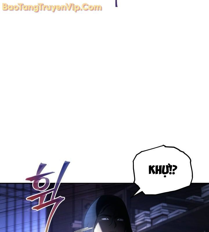 Tiểu Công Tử Của Ân Hạ Thương Đoàn Chapter 6 - Trang 2