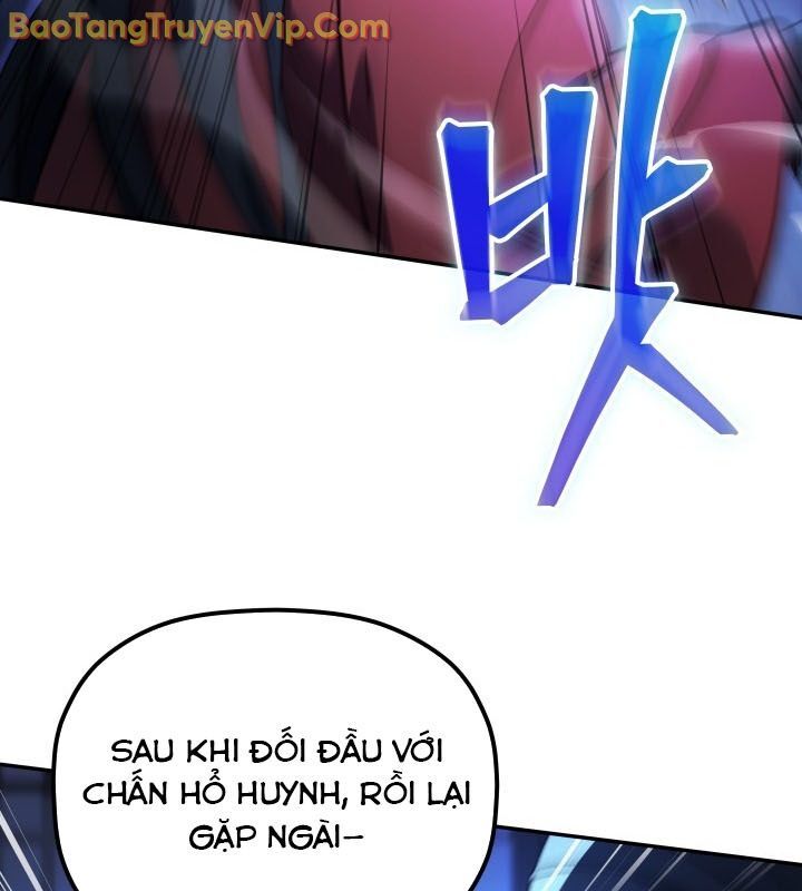 Tiểu Công Tử Của Ân Hạ Thương Đoàn Chapter 6 - Trang 2