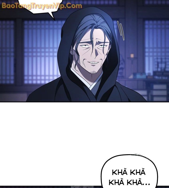 Tiểu Công Tử Của Ân Hạ Thương Đoàn Chapter 6 - Trang 2