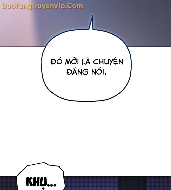 Tiểu Công Tử Của Ân Hạ Thương Đoàn Chapter 6 - Trang 2