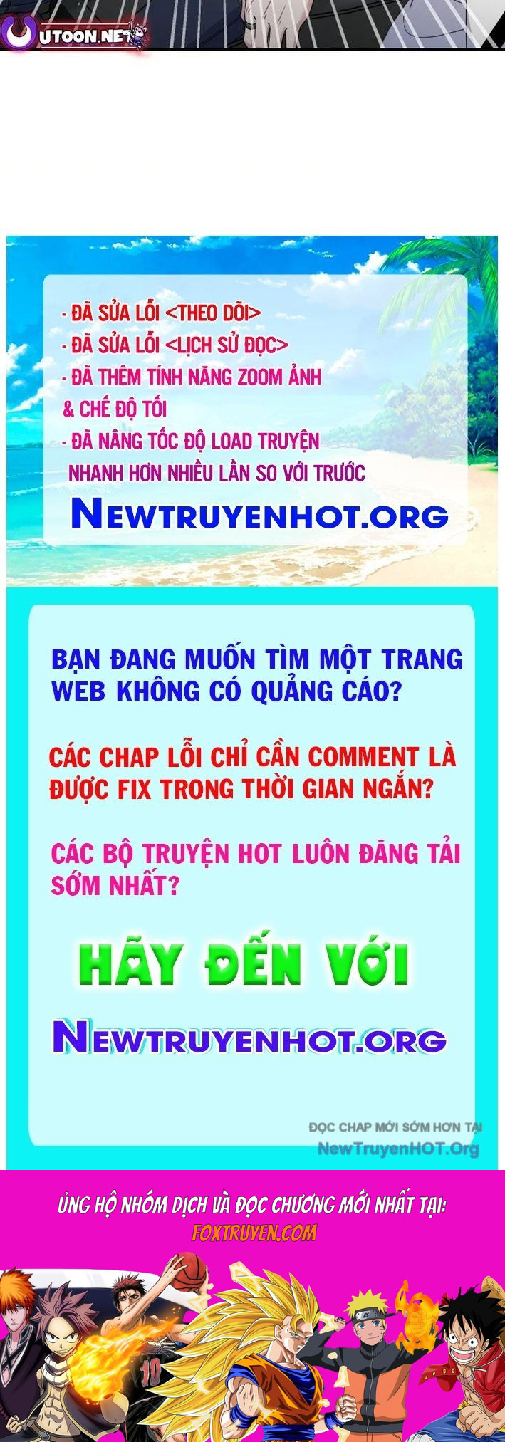 Hướng Dẫn Hồi Quy Dành Cho Thần Tượng Chapter 49 - Trang 2