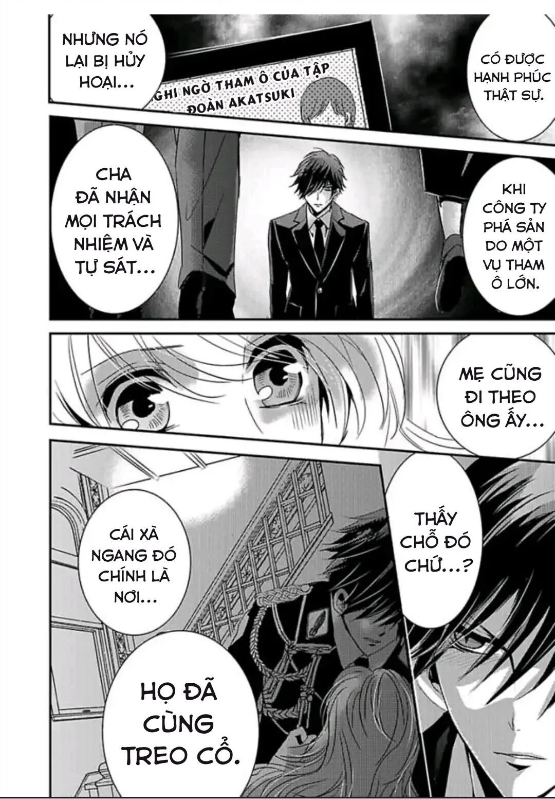 Hình Phạt Ngọt Ngào ~ Tôi Là Thú Cưng Của Cai Ngục Chapter 29 - Trang 2