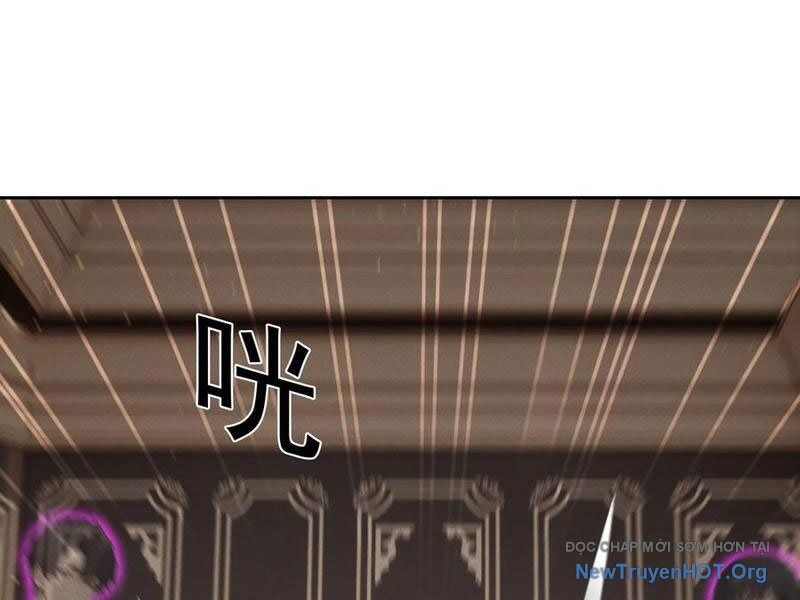 Ta Lại Trở Thành Bạch Vô Thường Chapter 30 - Trang 2