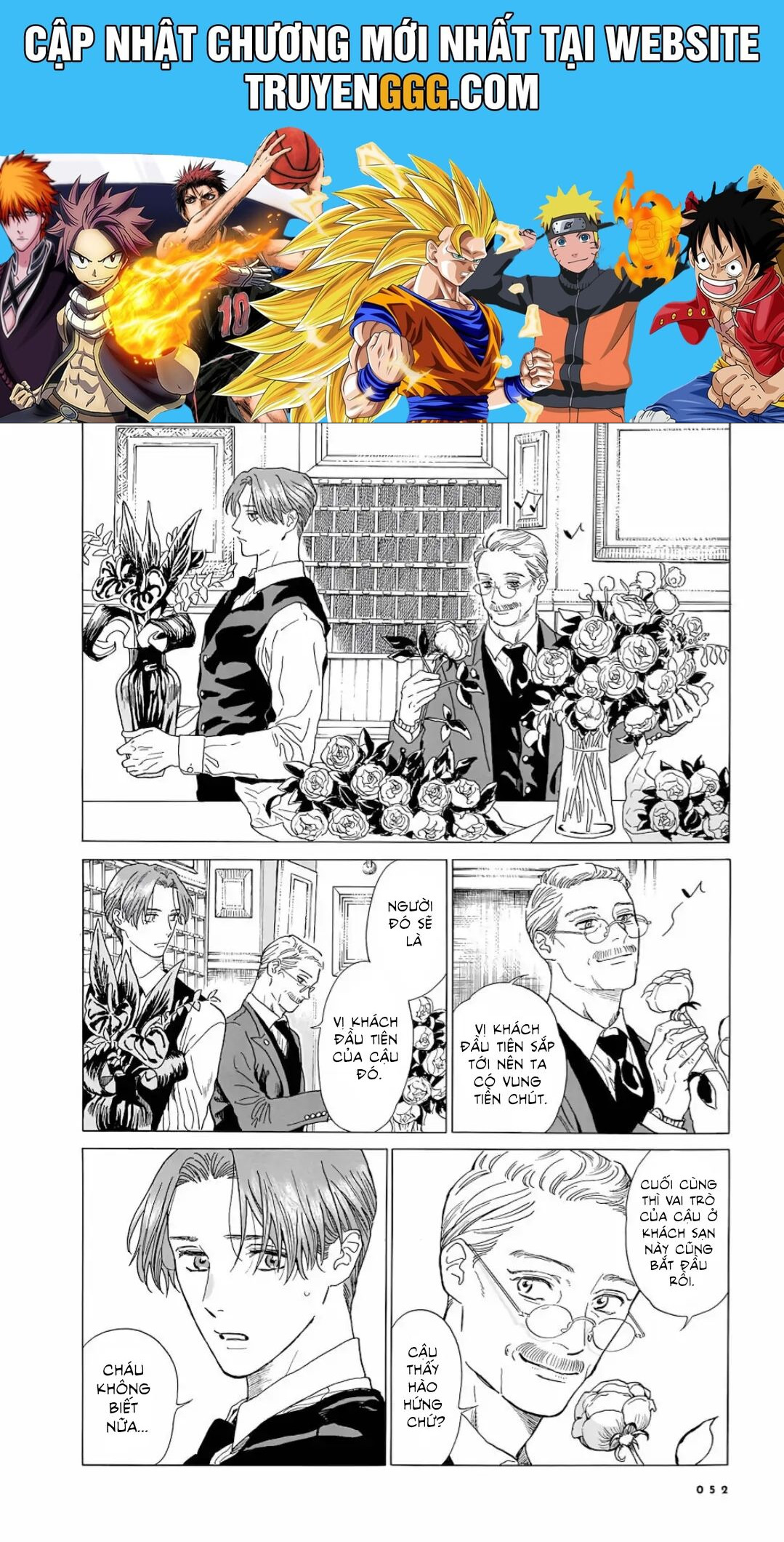 Welcome To Hotel Metsapeura Chapter 2 - Trang 2