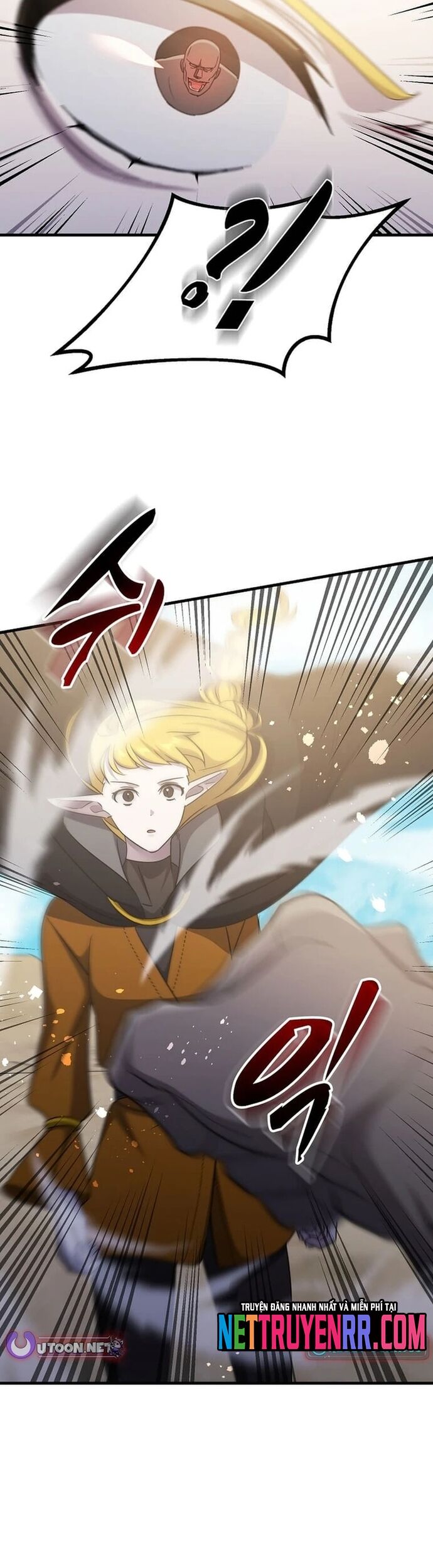 Võ Thần Thăng Cấp Chapter 30 - Trang 2