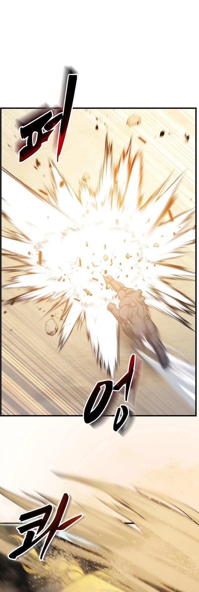 Võ Thần Thăng Cấp Chapter 30 - Trang 2