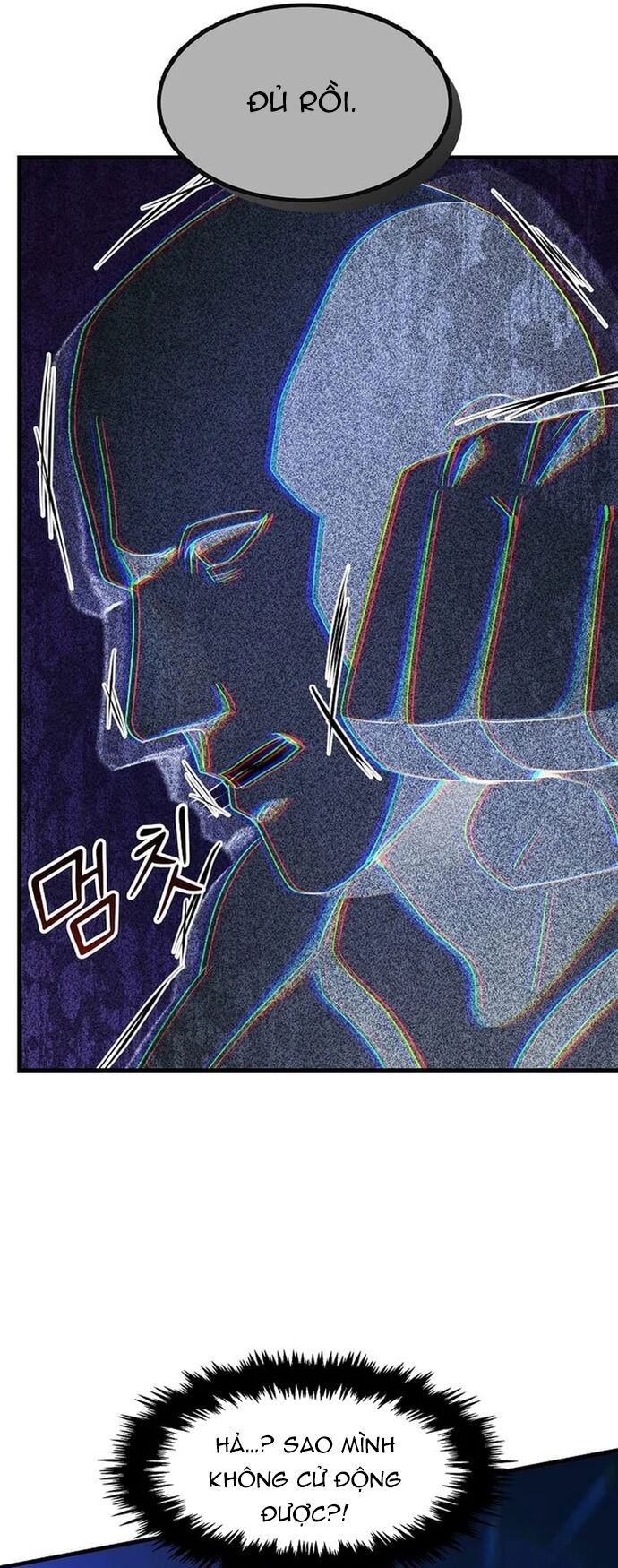 Võ Thần Thăng Cấp Chapter 30 - Trang 2
