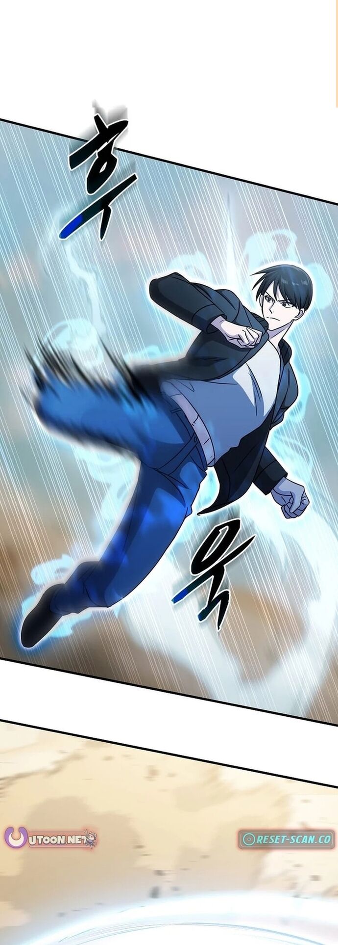 Võ Thần Thăng Cấp Chapter 30 - Trang 2