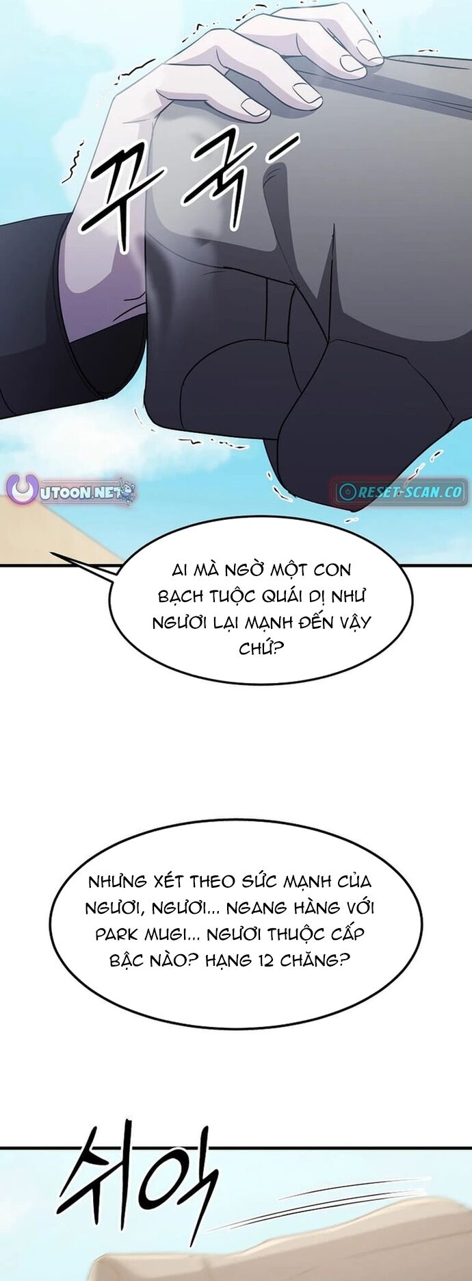 Võ Thần Thăng Cấp Chapter 30 - Trang 2