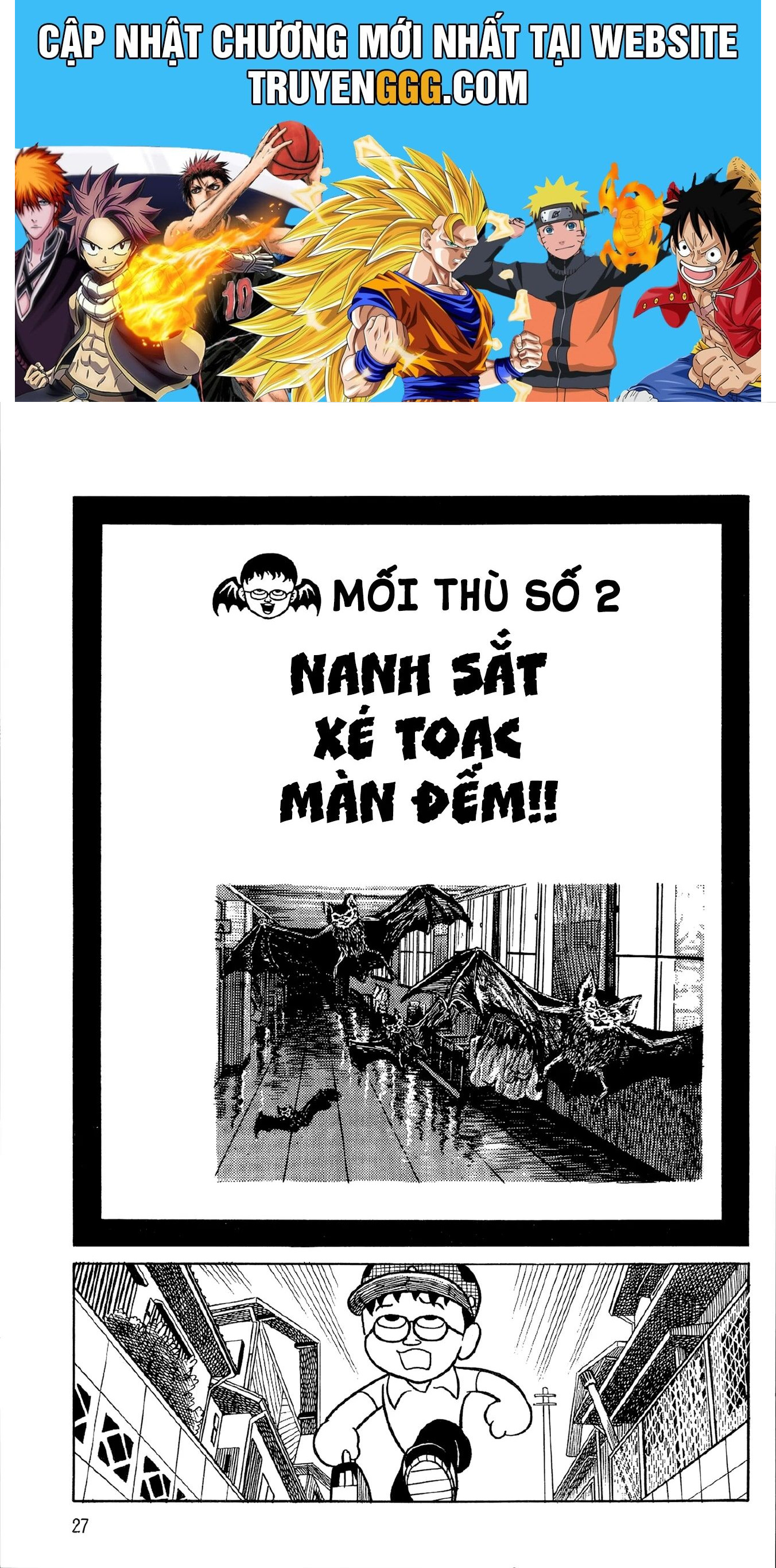 Mataro Tới Đây!! Chapter 2 - Trang 2